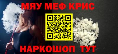 гидра Пыть-Ях