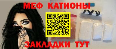 мдма Пугачёв
