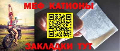 гидра Пыть-Ях
