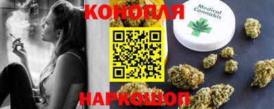 гидра Пыть-Ях