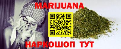 мдма Пугачёв