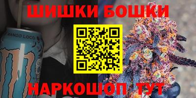 мдма Пугачёв