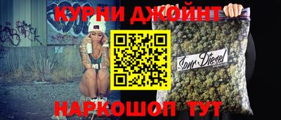 мдма Пугачёв