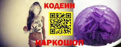 мдма Пугачёв