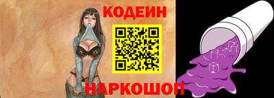 мдма Пугачёв