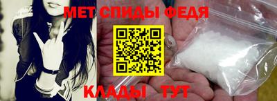 мдма Пугачёв