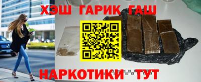 мдма Пугачёв