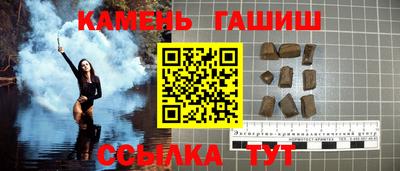 прущие крисы Пушкино