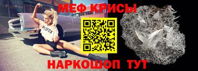гидра Пыть-Ях
