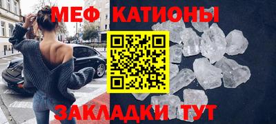 мдма Пугачёв